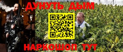 гашик Краснознаменск