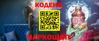 гашик Краснознаменск