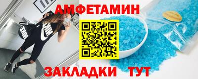 мескалин Краснодар