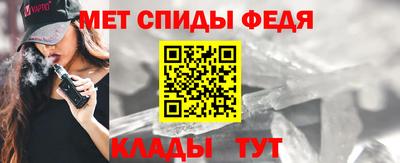 гашик Краснознаменск