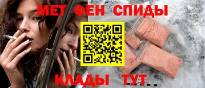гашик Краснознаменск