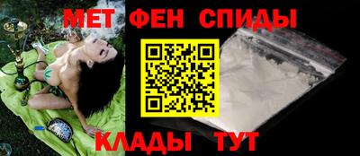 гашик Краснознаменск