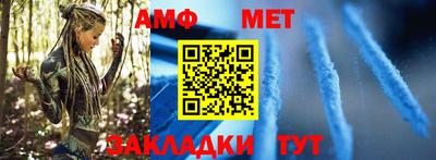 гашик Краснознаменск