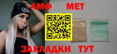 мескалин Краснодар