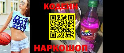 гашик Краснознаменск