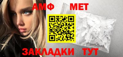 гашик Краснознаменск