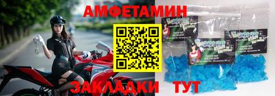 мескалин Краснодар