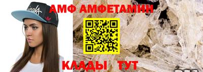 гашик Краснознаменск